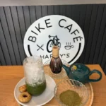 blog-iced-02
