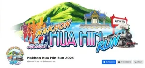 Nakhon Hua Hin Run 2026 at Khao Tao Reservoir in Hua Hin
