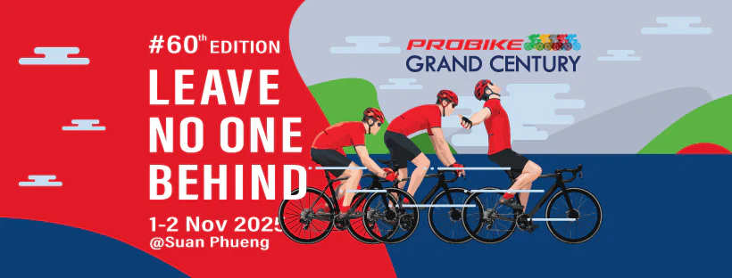 PROBIKE Grand Century 2025 Official Banner PROBIKE Grand Century 2025 banner